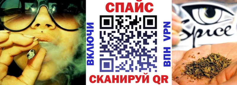 БУТИРАТ 99% Владимир