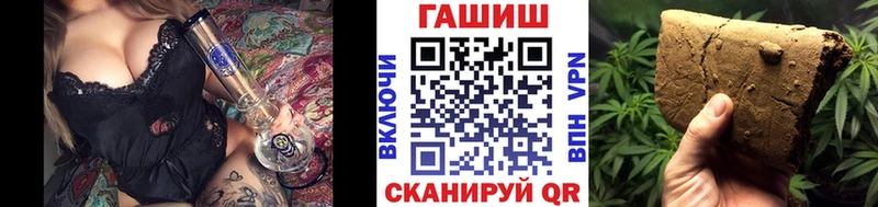 ГАШ Premium  Владимир 