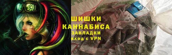кокаин премиум Нязепетровск