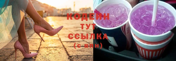 меф VHQ Нягань