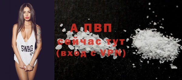 кокаин премиум Нязепетровск