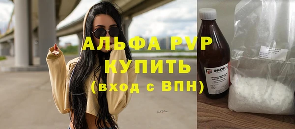меф VHQ Нягань