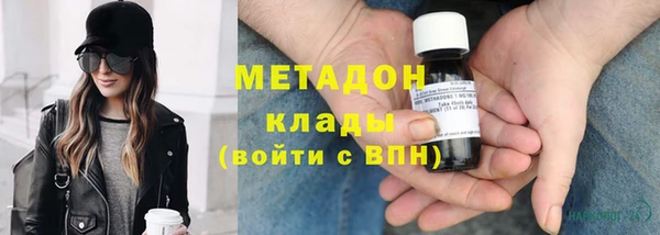 кокаин премиум Нязепетровск
