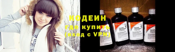 меф VHQ Нягань