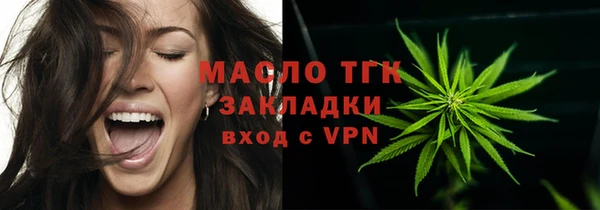 кокаин премиум Нязепетровск