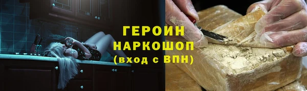 меф VHQ Нягань