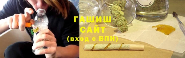 марки nbome Няндома