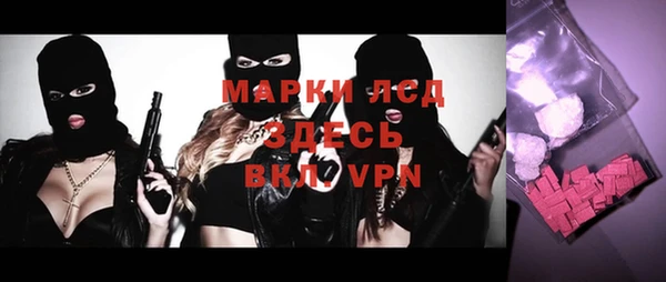 кокаин премиум Нязепетровск
