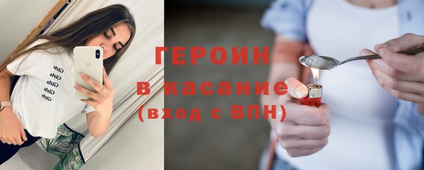меф VHQ Нягань