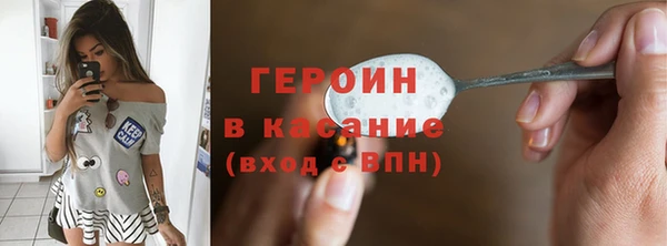 марки nbome Няндома