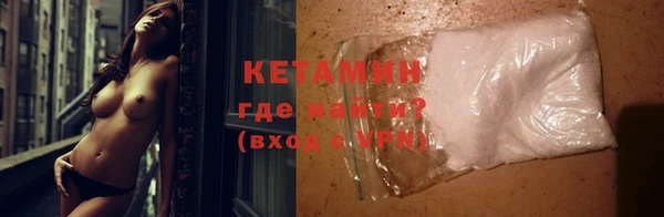 меф VHQ Нягань