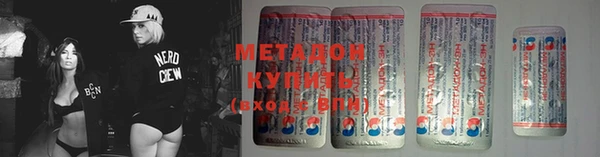меф VHQ Нягань