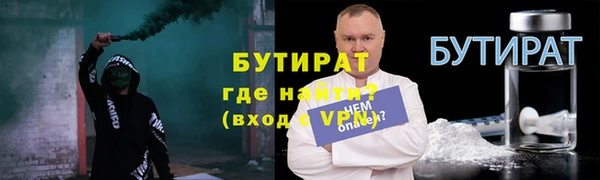 кокаин премиум Нязепетровск
