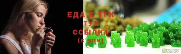 меф VHQ Нягань
