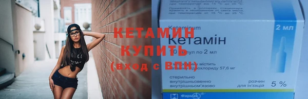 марки nbome Няндома
