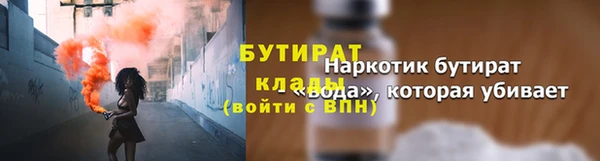 марки nbome Няндома