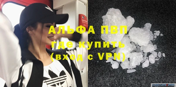 кокаин премиум Нязепетровск