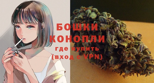 меф VHQ Нягань