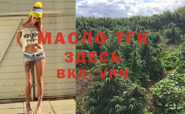 марки nbome Няндома