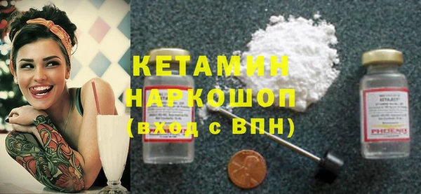 меф VHQ Нягань