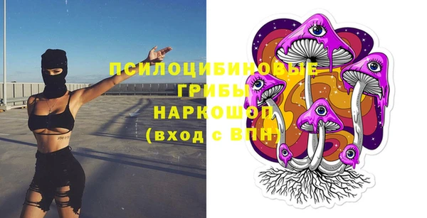 кокаин премиум Нязепетровск