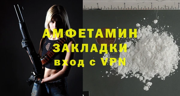 марки nbome Няндома