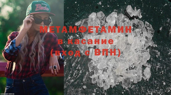 марки nbome Няндома