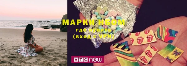 меф VHQ Нягань