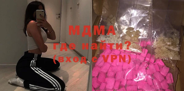 меф VHQ Нягань