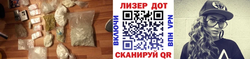 shop телеграм  Владимир  ЛСД экстази кислота 