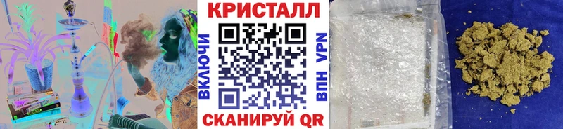 где можно купить наркотик  Владимир  кракен как войти  Первитин Декстрометамфетамин 99.9% 