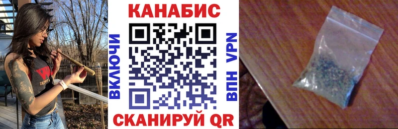 купить наркоту  Владимир  Бошки марихуана MAZAR 
